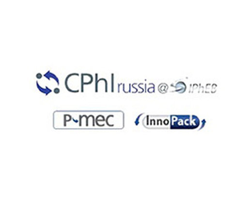 CPhI Russia 2017 - Посетите наш стенд № 500