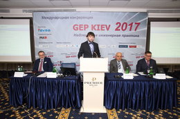 IMCoPharma на конференции GEP-Киев