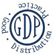 GDP Сертификат - Надлежащей дистрибьюторской практики