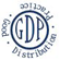 GDP Сертификат - Надлежащей дистрибьюторской практики (Биловец)
