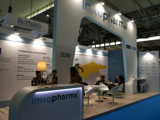 Презентация компании на международной выставке «CPhI Worldwide 2016»