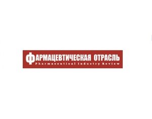 «IMCoPharma» в журнале «Фармацевтическая отрасль»