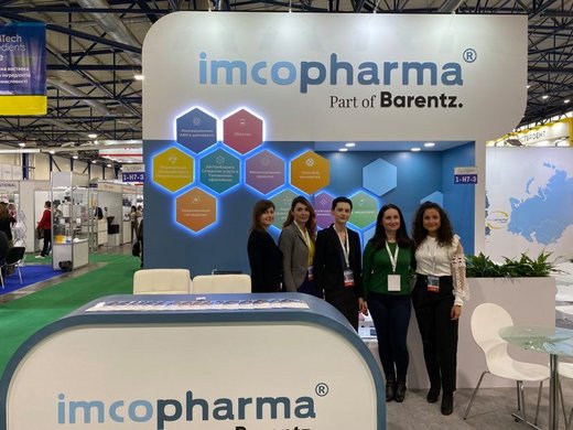 IMCoPharma на Pharmtech & Ingredients Ukraine
