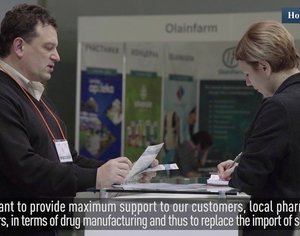 видео с выставки Pharmtech & Ingredients 2016