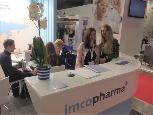 IMCoPharma на выставке Pharmtech & Ingredients 2017