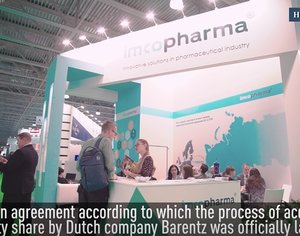 Видео с выставки Pharmtech & Ingredients 2019