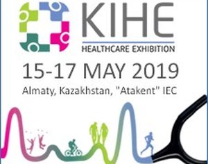 KIHE 2019 в Казахстане - Добро пожаловать на стенд № 116!