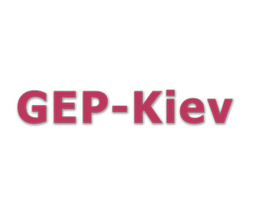 До встречи на конференции «GEP-Kiev»