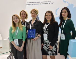IMCoPharma на выставке Pharmtech & Ingredients 2018