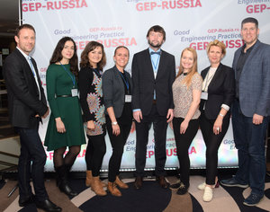 IMCoPharma на конференции GEP-Russia 2017