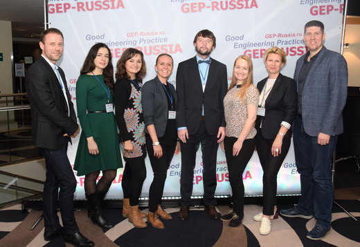 IMCoPharma на конференции GEP-Russia 2017